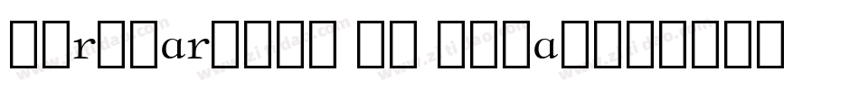 BernhardMod BT Roman字体转换